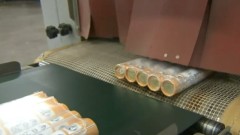 Obveznice bolja alternativa od kredita, ali Vlada mora ponuditi povoljne uslove thumb1.jpg