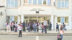 HRA, CGO i Udruženje Roditelji: Uvođenje zaštitara u škole ”pojas za spasavanje”, neophodna sistemska rješenja thumb1.jpg