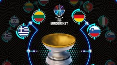 FIBA objavila satnice četvrtfinala Eurobasketa thumb1.jpg