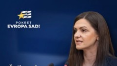 PES: FSCG, UEFA i FIFA da osude skandiranje u Zagrebu "Ubij Srbina"  thumb1.jpg