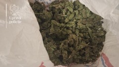 Uhapšen albanski državljanin, pronađeno skoro 2,5 kg marihuane thumb1.jpg