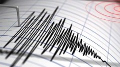 Zemljotres magnitude 7,6 pogodio Drakeov prolaz thumb1.jpg