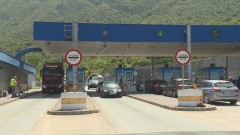 Tunel Sozina opslužio 3,52 miliona vozila thumb1.jpg
