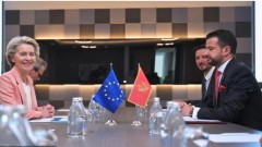Milatović danas sa predsjednicom Evropske komisije Ursulom fon der Lajen thumb1.jpg