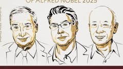 Nobel za ekonomiju Džoelu Mokiru, Filipu Anjonu i Piteru Hauitu thumb1.jpg