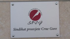 Sindikat prosvjete: Predlog o izmjenama GKU osnova za nastavak pregovora thumb1.jpg