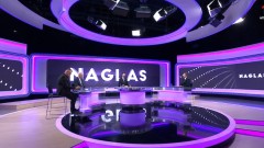 Šćepanović: Mijajlović i ostali uhapšeni primjer djelovanja OKG sa jasnim ulogama i zadacima thumb1.jpg
