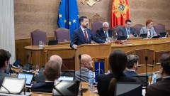 Skupština nije podržala ni jednog od troje kandidata za sudije Ustavnog suda thumb1.jpg