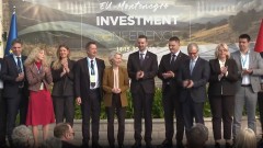 "Crna Gora zemlja velikog potencijala" thumb1.jpg