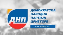 DNP: Oštro osuđujemo prijetnje Dajkoviću, procesuirati počinioce thumb1.jpg