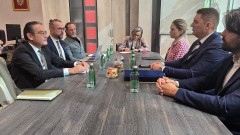 Crna Gora i Turska jačaju saradnju u energetici i rudarstvu thumb1.jpg