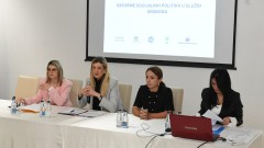 Aljićević: Socijalna aktivacija ključna za uključivanje građana u društveni i ekonomski život Crne Gore thumb1.jpg