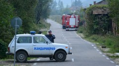 Trostruko ubistvo u Bugarskoj – mladić ubio tetku, majku i sestru, ranio brata i zapalio kuću thumb1.jpg