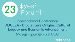 Naučno-kulturni događaj: 135 godina od prvih arheoloških istraživanja antičke Duklje thumb1.jpg