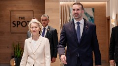 Analiza EPC-a: Crna Gora najnapredniji kandidat za članstvo u Evropskoj uniji thumb1.jpg