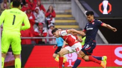 Portugalci opet kobni po "crveno-bijele": Poraz Zvezde u Bragi thumb1.jpg