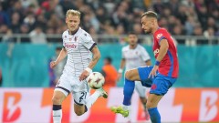 Radunovićev FCSB poražen od Bolonje, minimalac Fenera, Vila pala u Holandiji thumb1.jpg