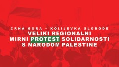 MPNI: Nastavnici osnaženi za digitalnu bezbjednost, završena obuka za 188 edukatora thumb1.jpg