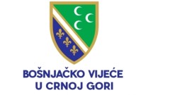 Bošnjačko vijeće: Institucije, političari i mediji da hitno stanu na put širenju mržnje thumb1.jpg