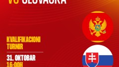 Kadeti u naredna tri dana na kvalifikacionom turniru za plasman na EP thumb1.jpg