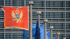 Nacrt izvještaja EK o Crnoj Gori: Posvećenost vlasti daje opipljive rezultate na putu pristupanja EU thumb1.jpg