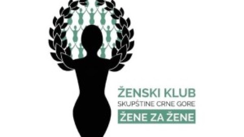 Ženski klub Skupštine CG: Najoštrije osude za kršenje privatnosti poslanice Vuković Kuč thumb2.jpg