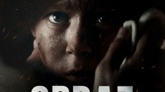 Američka premijera crnogorskog filma: "Obraz" u selekciji festivala u San Diegu thumb1.jpg