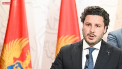 Abazović član Odbora za bezbjednost i odbranu thumb1.jpg