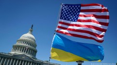 Američko oružje Ukrajini već ove nedjelje