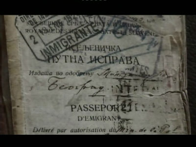 Sudbine bscap0136.jpg