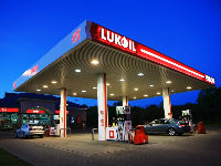 Lukoil prodao mrežu pumpi 52cf3b96-ab69-4c98.jpg