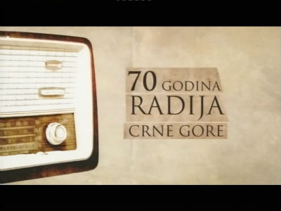 Jubilej radija Crne Gore bscap0123.jpg