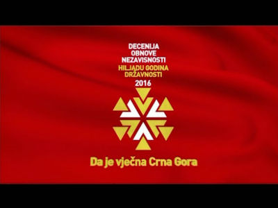 Nova Crna Gora 25.05.2016