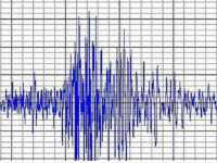 Jak zemljotres pogodio Čile