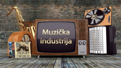 Muzička industrija 16