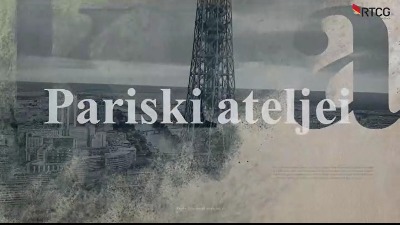 Pariski ateljei - Pero Nikčević bscap0102.jpg