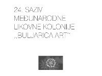 "Buljarica Art" u Spomen domu "Crvena Komuna"