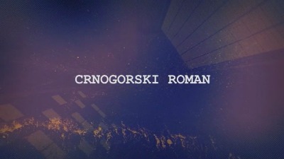 Milovan Đilas: Besudna zemlja crnoogrski-roman.jpg