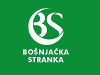"Bošnjačka stranka biće nova snaga razvoja Petnjice"