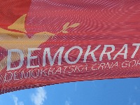Partija PIR i SKCG podržali Demokrate demokrate-foto-rtcg-6.jpg