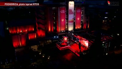 Koncert povodom Dana nezavisnosti Koncert povodom Dana nezavisnosti