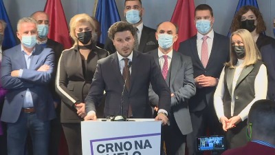 Traže glasanje o nepovjerenju Vladi Traže glasanje o nepovjerenju Vladi