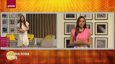 Дневна соба Дневна соба