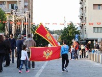 Crna Gora drugi put u 21. vijeku odložila popis 