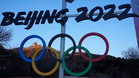 Ukrajinska skijašica pozitivna na doping testu Ukrajinska skijašica pozitivna na doping testu