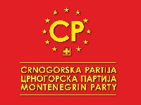 Prvo razgovori, pa odluka o učešću na izborima  cp-logo-1.jpg