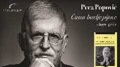 Promocija knjige Petra Pece Popovića