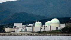 Sud zabranio ponovno pokretanje nuklearne elektrane
